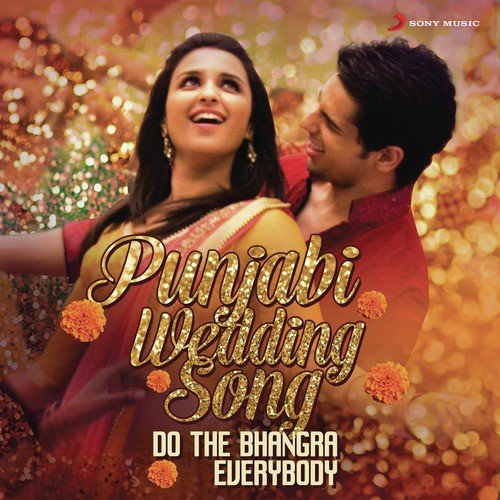 Rang De Basanti (From Rang De Basanti) - Various