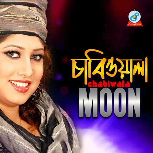 Chabiwala - Moon
