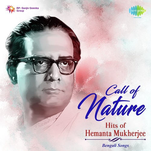 Swapno Jagano Raat (From Shudhu Ekti Bachhar) - Hemanta Kumar Mukhopadhyay