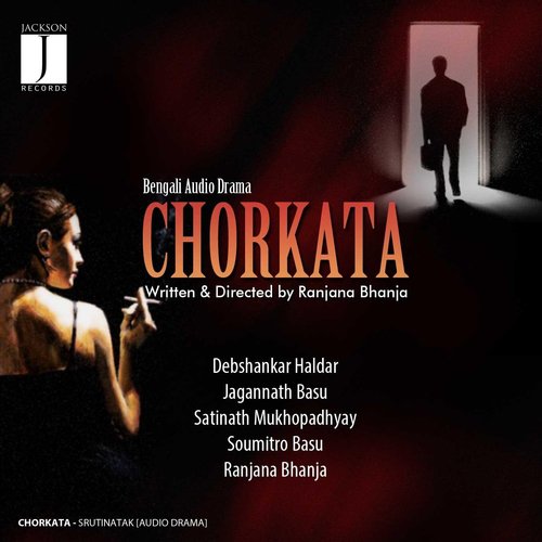 Chorkata (feat. Satinath Mukhopadhyay, Jagannath Basu  Soumitro Basu) - Ranjana Bhanja
