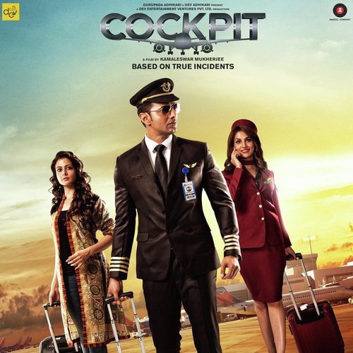 Mithe Alo - Arindom, Bappi Lahiri
