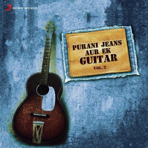 Sa Ni Dha Pa (From Colonial Cousins) - Various