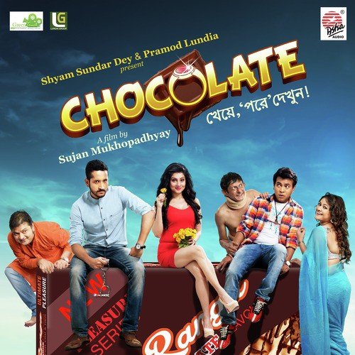 Shaat Shaagor - Indraadip Dasgupta