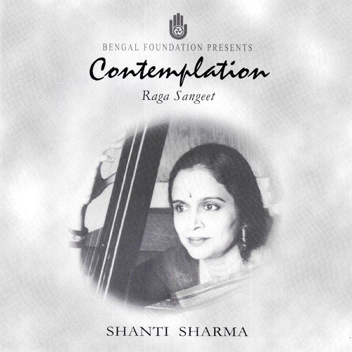 Raga Shuddha Kalyan - Shanti Sharma