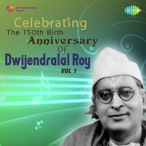 Mother India - Dilipkumar Roy