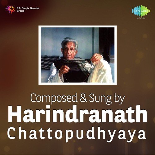 Surya Asta Ho Gaya - Harindra Nath Chatterjee - Harendra Nath Chatterjee