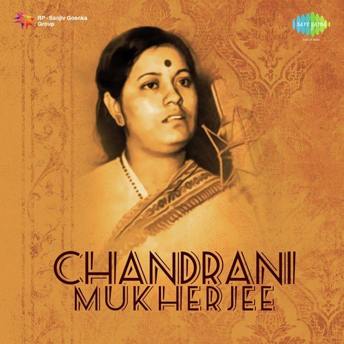 Tumi Eto Bhalobaso - Chandrani Mukherjee