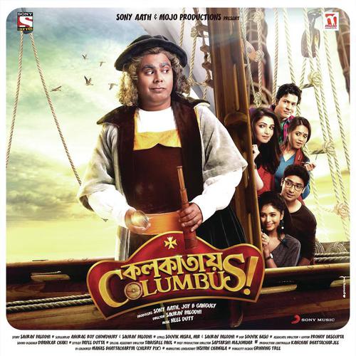 Somoy Theme Jay - Neel Dutt, Bandage