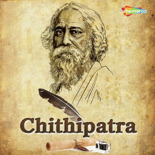 Sukher Majhe Tomay - Rabindranath Tagore