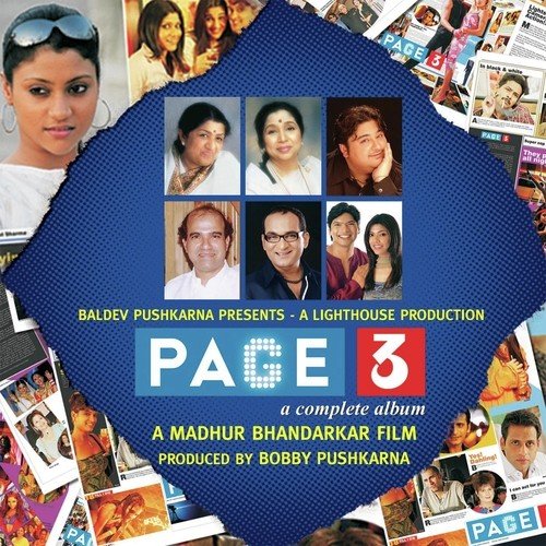 Filmy Very Filmy - Various Artists