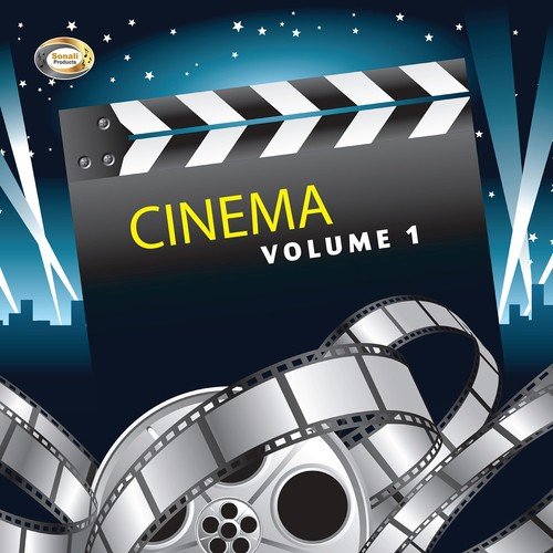Bondhu Tindin Tor Barite Gelam - Various Artists