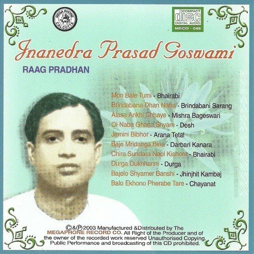 Durga Dukhaharini - Jnanendra PraSad Goswami