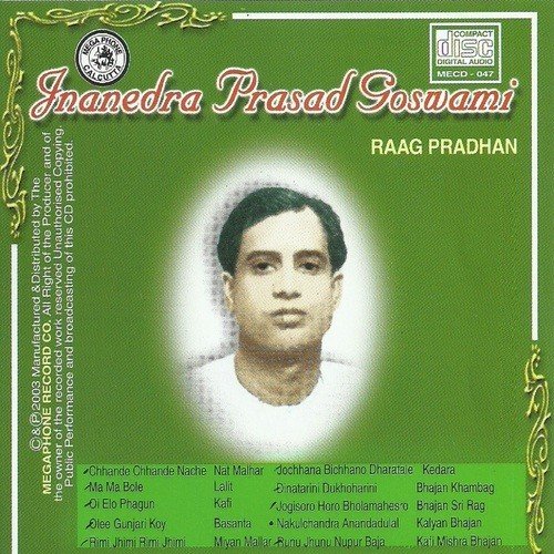 Jogiswar Har Bhola Maheshwar - Jnanendra PraSad Goswami
