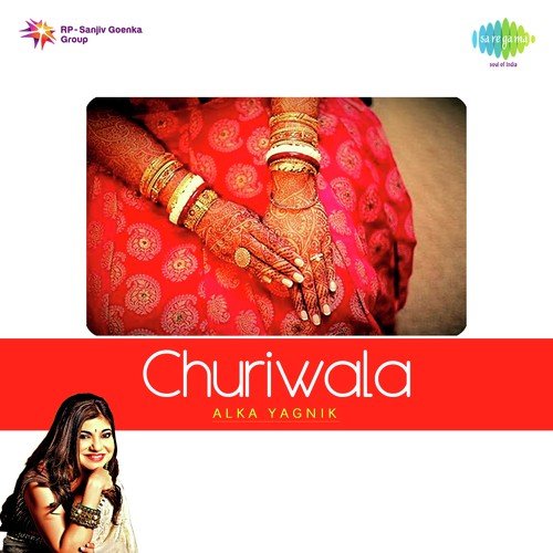 O Churi Rin Jhin - Satya Saha, Imran Saha
