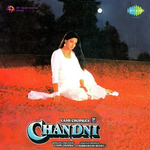 Aar Shashurbaadi Jaabona - Shiv-Hari