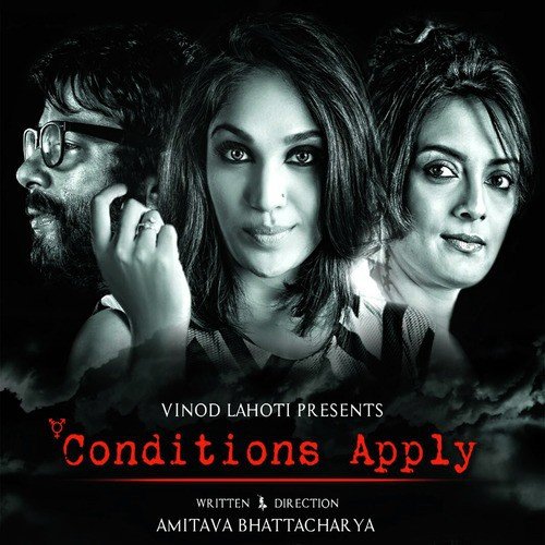 Nanga Nanga - Chirantan Banerjee