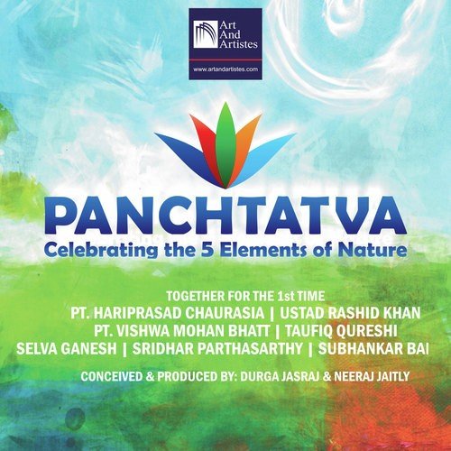 Shiv Tandav - Various Artists