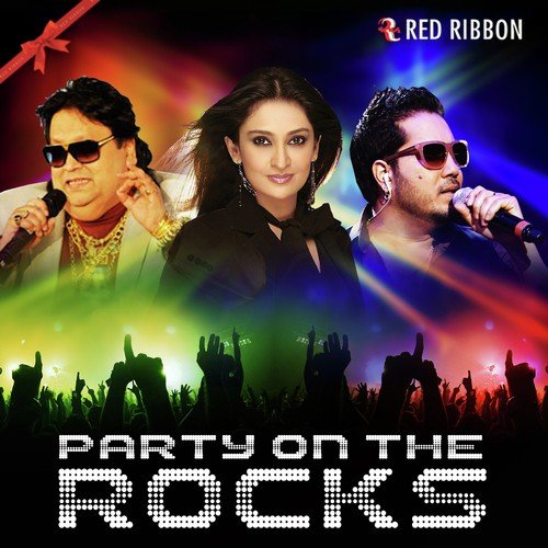 Lo Ho Gai Party - Various Artists
