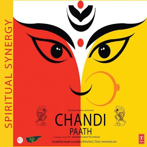 Sumvha Nisumvha Senani   Dhumrolochan Badh - Pandit Amarnath Bhattacharjee