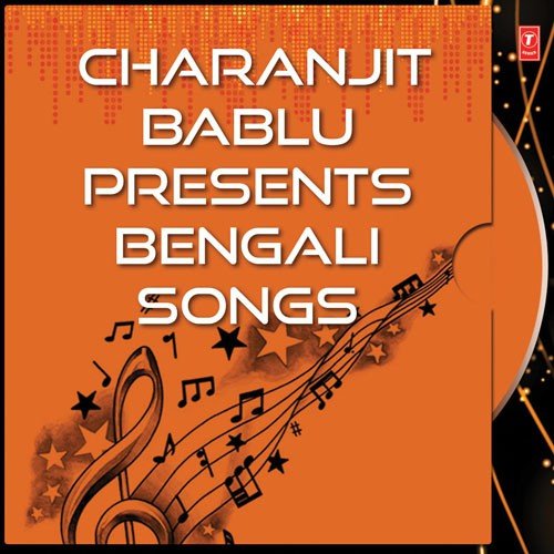 Tumi Aamar - Charanjit Bablu