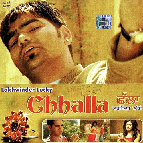 Yaara O Yaara - Various Artists