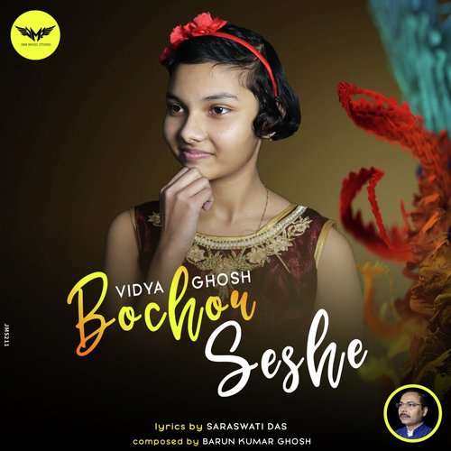Bochor Seshe - Vidya Ghosh