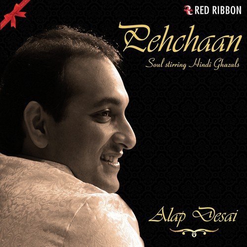 Aashiyaane Ki Baat - Alap Desai