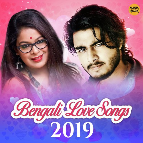Tomar Kothay - Various Artists