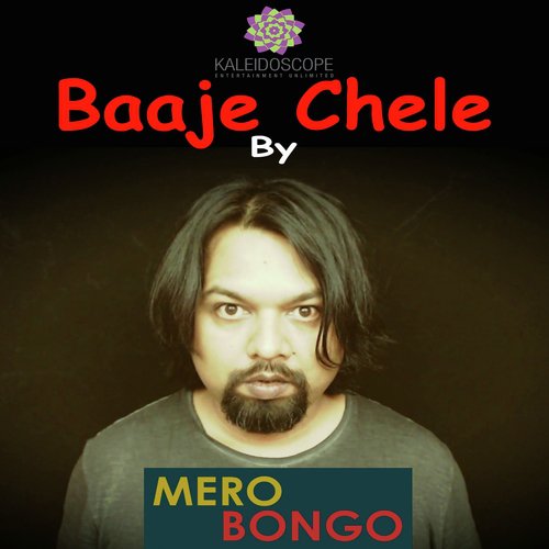 Baaje Chele (Guitar Version) - Mero Bongo