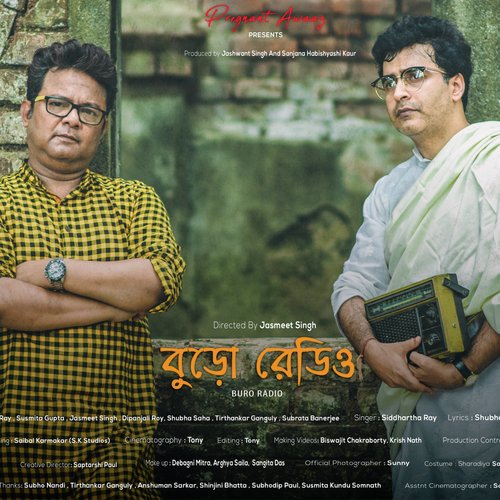Buro Radio - Siddhartha Ray
