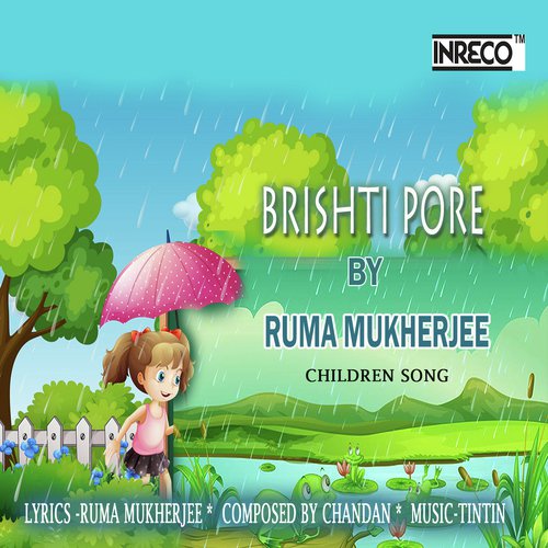 Brishti Pore - Ruma Mukherjee