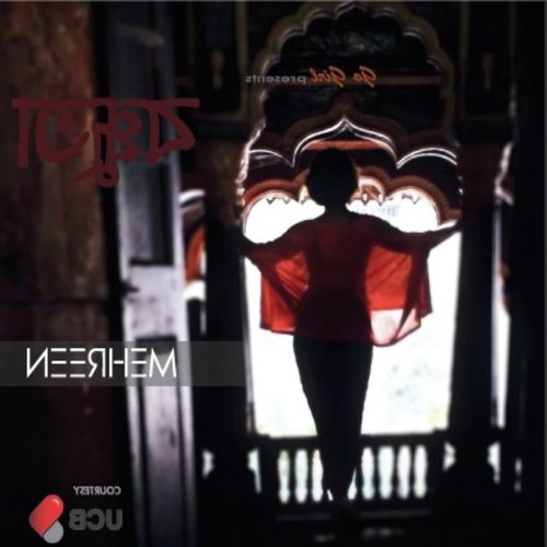 Shohosha Dalpala Tor - Mehreen