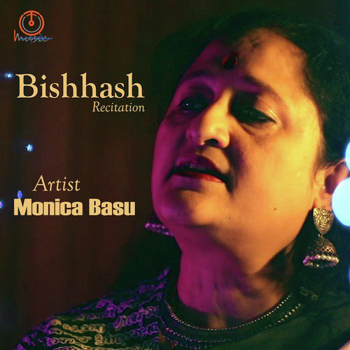 Bishhash - Monica Basu