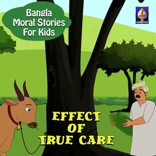 Effect Of True Care - Jagyaseni Chatterjee