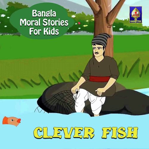 Clever Fish - Jagyaseni Chatterjee
