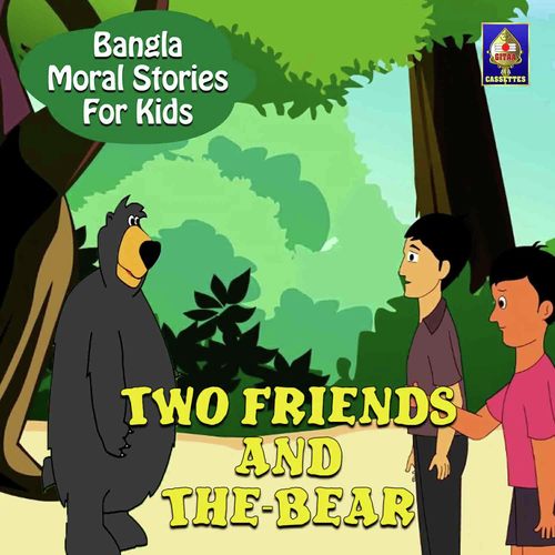 Two Friends And The Bear - Jagyaseni Chatterjee