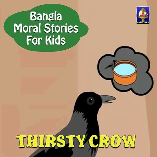 Thirsty Crow - Jagyaseni Chatterjee