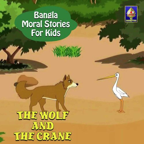 The Wolf And The Crane - Jagyaseni Chatterjee