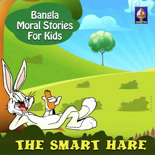 The Smart Hare - Jagyaseni Chatterjee