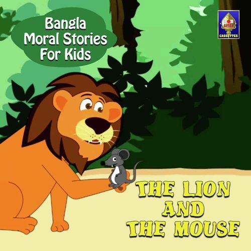 The Lion And The Mouse - Jagyaseni Chatterjee