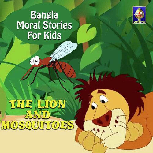 The Lion And Mosquitoes - Jagyaseni Chatterjee