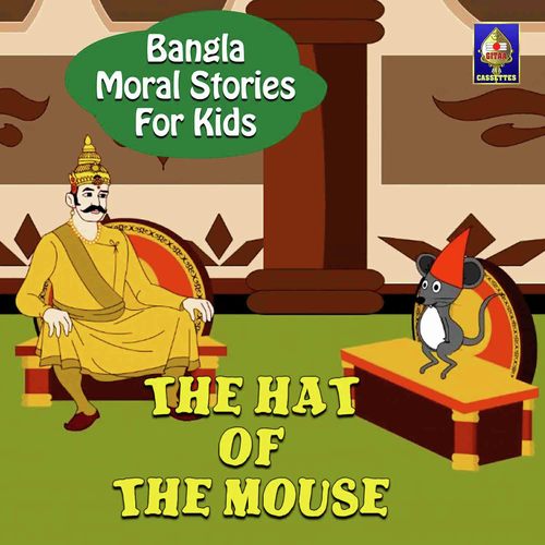 The Hat Of The Mouse - Jagyaseni Chatterjee