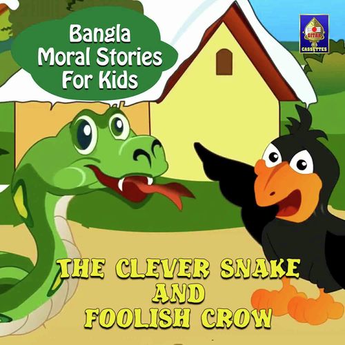 The Clever Snake And Foolish Crow - Jagyaseni Chatterjee