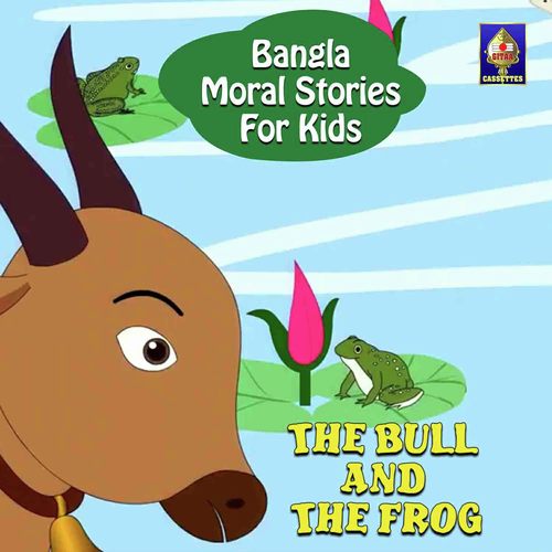 The Bull And The Frog - Jagyaseni Chatterjee