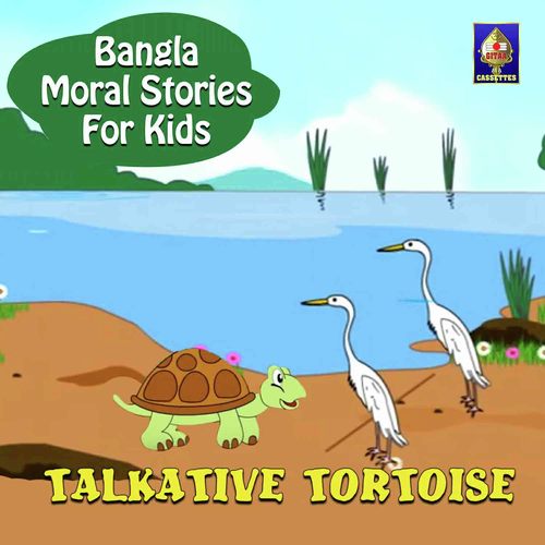 Talkative Tortoise - Jagyaseni Chatterjee