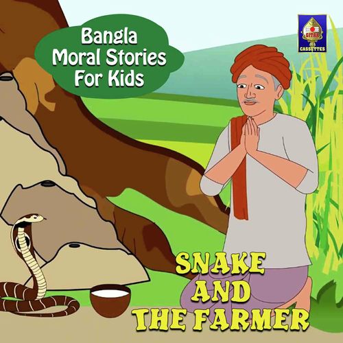 Snake And The Farmer - Jagyaseni Chatterjee