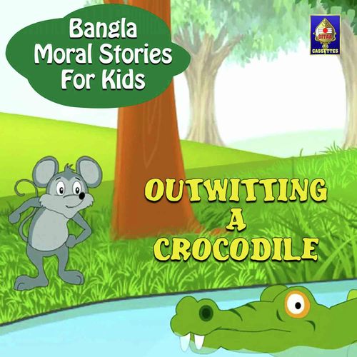 Outwitting A Crocodile - Jagyaseni Chatterjee
