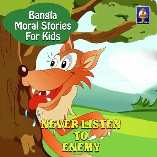 Never Listen To Enemy - Jagyaseni Chatterjee