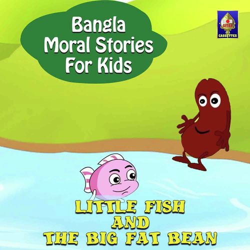 Little Fish And The Big Fat Bean - Jagyaseni Chatterjee