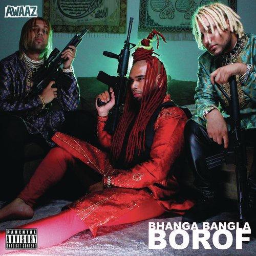Borof - Bhanga Bangla